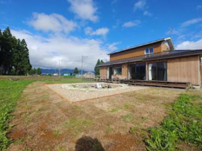 Guest House Inawashiro~Hanbog~
